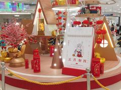 -凯德广场(西城店)