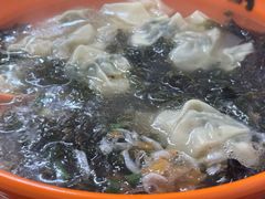 荠菜鲜肉小馄饨-阿麟馄饨(延长路店)