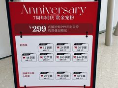 -YCHL FIT 健身(星寰店)