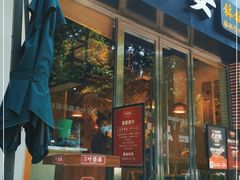 门面-嘉州叶婆婆钵钵鸡(建设路店)