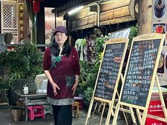 -龙姐私房菜(和顺古镇店)