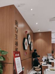 -深圳艺星医疗美容医院
