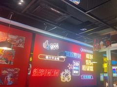 -一只虾·小龙虾·烧烤·肉蟹煲(同泰时代广场店)
