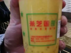 -美芝莲(领展购物广场中关村店)