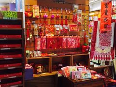 -三民书局(重庆南路店)