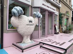 -AIMEEWQ(青岛大鲍岛店)