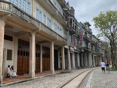 -赤坎·广东华侨国际旅游度假区