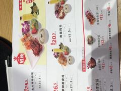 -无限双拼照烧双拼饭(和平店)