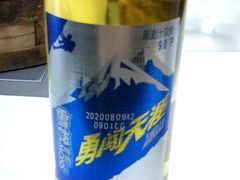 -一只酸奶牛(八一路店)