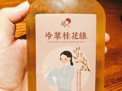 -喜茶(天津乐宾百货店)