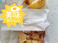 -好利来(团结湖店)