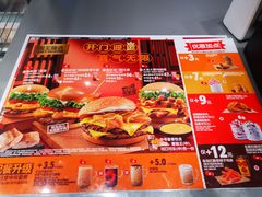 -汉堡王(西铁营万达店)