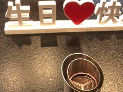 -大拙里·精致融合菜(沙湖桃源国际店)