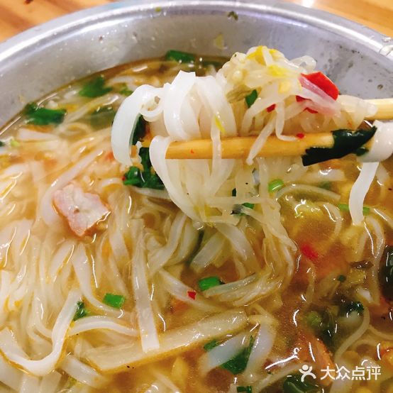 阿雄粉店(文明街店)