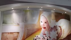 -贯日漂亮宝贝儿童摄影