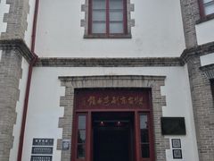 -烟台山景区