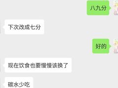 -中田·健身+普拉提(浦东金高路店)
