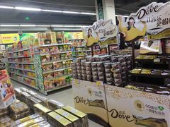 -北国超市(天河店)