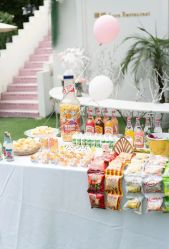 点击看大图 -Sunny喜铺婚礼定制·求婚策划