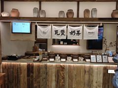 -李山山茶事(景枫店)