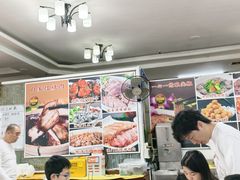 -成惠食府(赤岗店)