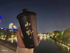 -仙雨林·奶茶鲜果茶(书院巷店)