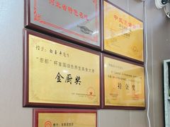 -龙香居海鲜浑锅家常菜·特色驴肉