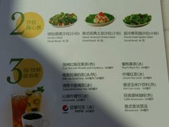 -必胜客(广渠路店)