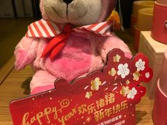 -星巴克(广州中华广场B1层店)
