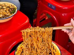 -阿福板凳面(观音桥店)