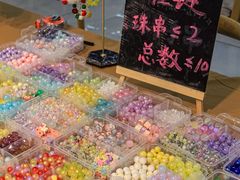 -郑在DIY·潮玩银饰绘画手作(中央大道旗舰店)