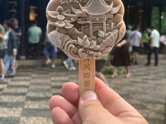 -拙政园