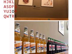 -新健小吃(承德街店)