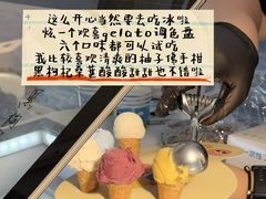 -杭州西湖银泰百货