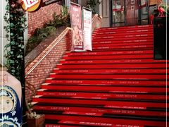 -通海俄式烧烤(下瓦房店)