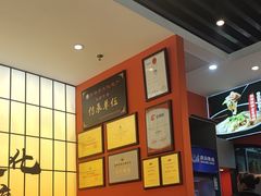 -全牛匠·乐山跷脚牛肉(西北旺万象汇店)