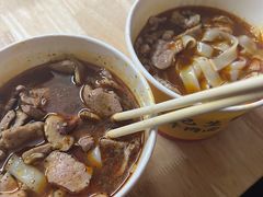 -王记生烫牛杂面馆(兰陵路店)