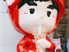 -新世界大丸百货