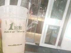 -1点点(银座和谐广场店)