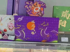 -元祖食品GANSO(常州新北区店)