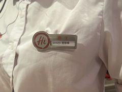 -海底捞火锅(长宁路龙之梦店)
