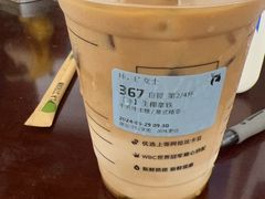 -瑞幸咖啡(外滩SOHO店)