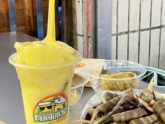 -有间冰室(侨港风情街店)