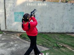 -东湖小天池真人CS彩弹野战基地