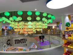 -m豆巧克力世界(上海世茂广场店)