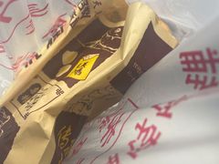 -奥华餐厅·老张记(台基厂店)