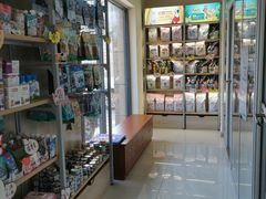 -艾贝尔宠物医院 ·内科全科(梁溪路店)
