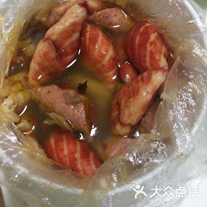 池奶奶麻辣串龙虾蛋图片-北京麻辣烫-大众点评网