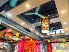 大堂-禄源公·老莞诚饭店
