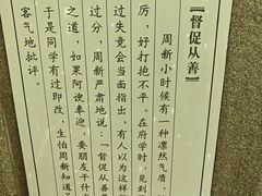 -吴山景区